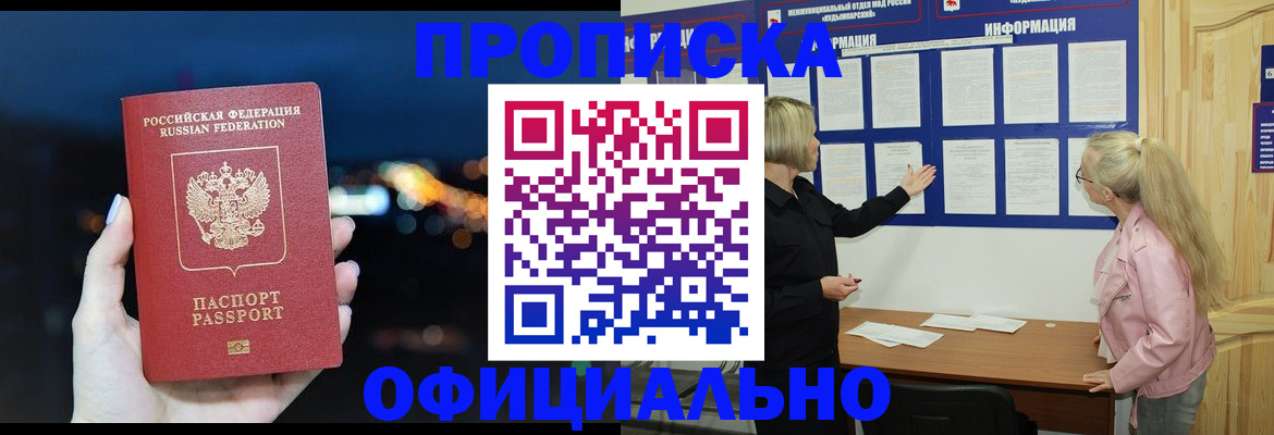 форма 3 в Мариинском Посаде